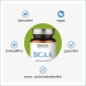BCAA von NatuGena - Produktfeatures